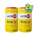 【LACTO-FIT / ラクトフィット】プロバイオティクス ゴールド 2g x 50包 2個 セット 乳酸菌 サプリ サプリメント 腸活 家族全員 乳酸菌 生乳酸菌 韓国食品 韓国乳酸菌 【楽天海外直送】