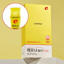【Lemona / レモナ】ビタミンC ゼリースティック 22g*20包 【楽天海外直送】