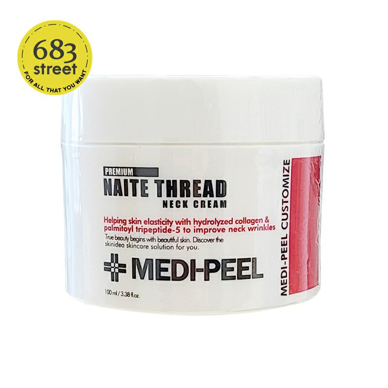【MEDI-PEEL / メディピール】プレミアム ナイテ スレッド ネック クリーム 100ml しわ改善 ネッククリーム クリーム 韓国コスメ【楽天海外直送】のサムネイル