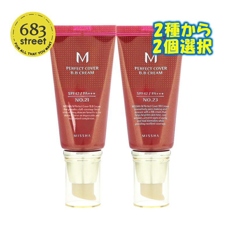 【MISSHA / ミシャ】[2種から2個選択] M