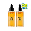 【NACIFIC / ネシフィック】フレッシュ ハーブ オリジン セラム 50ml 2個 セット スキンケア エッセンス アンプル 韓国コスメ【楽天海外直送】