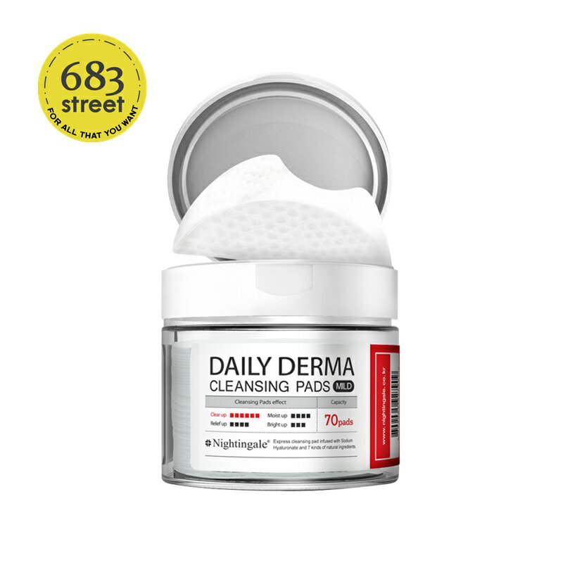 【Nightingale / ナイチンゲール】デイリー ダーマ クレンジング パッド マイルド 70枚/270ml クレンジング パッド スキンケア 韓国コスメ【楽天海外直送】のサムネイル
