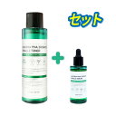 【some by mi / サムバイミー】AHA BHA PHA 30デイズミラクルトナー 150ml セラム 50ml セット ミラクルシリーズ ミラクルセット トナー トナーパッド 美容液 化粧水 セラム エッセンス アンプル 保湿 乾燥 韓国スキンケア 韓国コスメ【楽天海外直送】