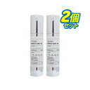 【VT / ブイティー】リードルショット 100 50ml 2個 セット エッセンス セラム アンプル 美容液 化粧水 肌バリア エイジングケア スキンケア 敏...