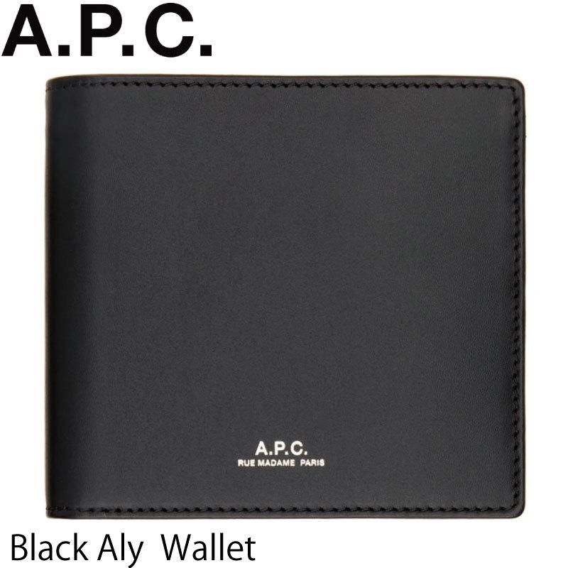 楽天市場】a.p.c 財布 二つ折りの通販