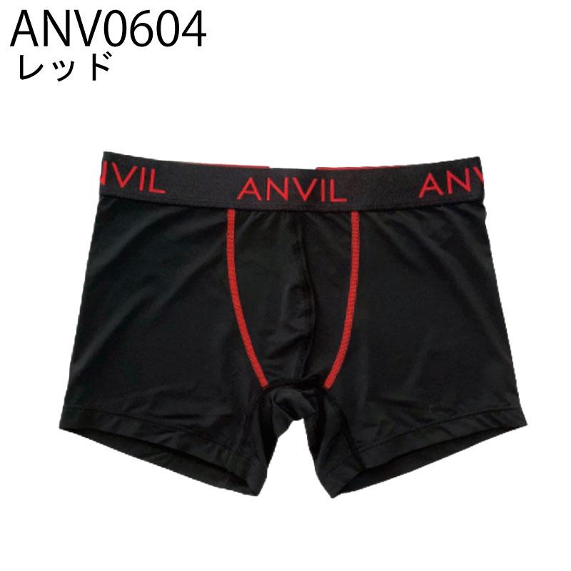 ボクサーパンツ メンズ ブランド ANVIL アンビル ブランド 前閉じ ナイロン カラー...