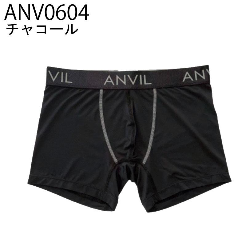 ボクサーパンツ メンズ ブランド ANVIL アンビル ブランド 前閉じ ナイロン カラー...