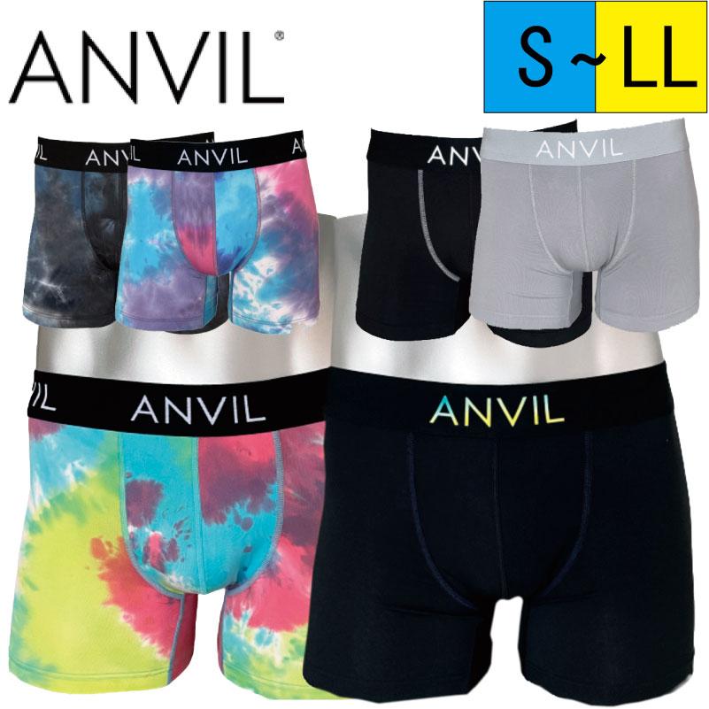 ボクサーパンツ メンズ ブランド ANVIL アンビル アンダーウェア 男性用下着 ナイロンストレッチ前閉じボクサー ANV0907　ANV0908
