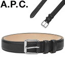 APC アーペーセー A.P.C. Paris Grain Leather Belt パリ グレイン レザー ベルト