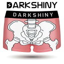 ボクサーパンツ メンズ おしゃれ ダークシャイニー DARKSHINY ボクサーパンツ レディース 下着女性 ショーツのみ ダークシャイニー DARKSHINY Ladies' Boxer Briefs -YELLOW LABEL-Skeleton スケルトン 【送料無料はメール便での発送】ダークシャイニーボクサーパンツ DARKSHINY　レディース おしゃれ ブランドLadies' Boxer Briefs -YELLOW LABEL-Skeleton スケルトン【素材】ポリエステル84%　ポリウレタン16%【企画デザイン】日本【生産国】中国【サイズ】M：ウエスト64-72、ヒップ86-92L：ウエスト70-78、ヒップ92-98XL：ウエスト76-84、ヒップ98-104●商品の特性上、着用・使用後の返品・交換は一切お受け出来ません。 2