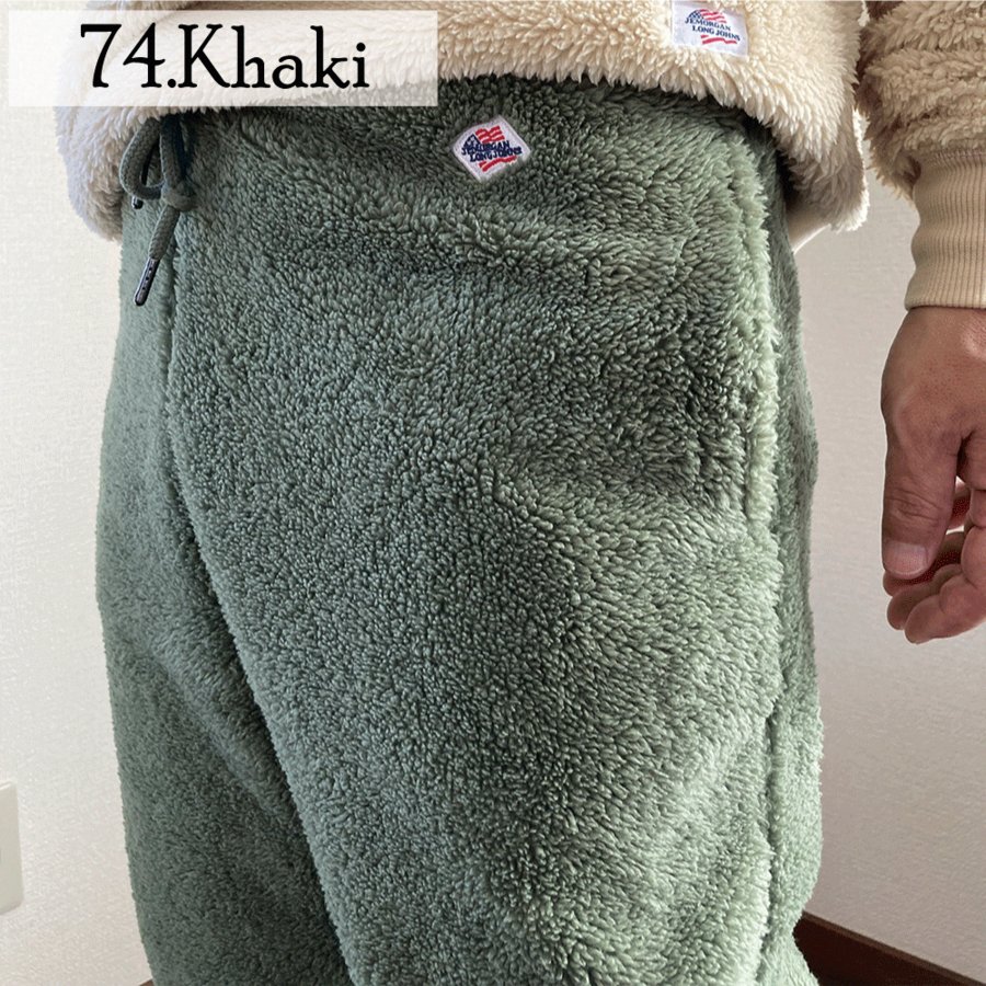 クリアランスセール メンズ パンツ ボトムス ...の紹介画像3