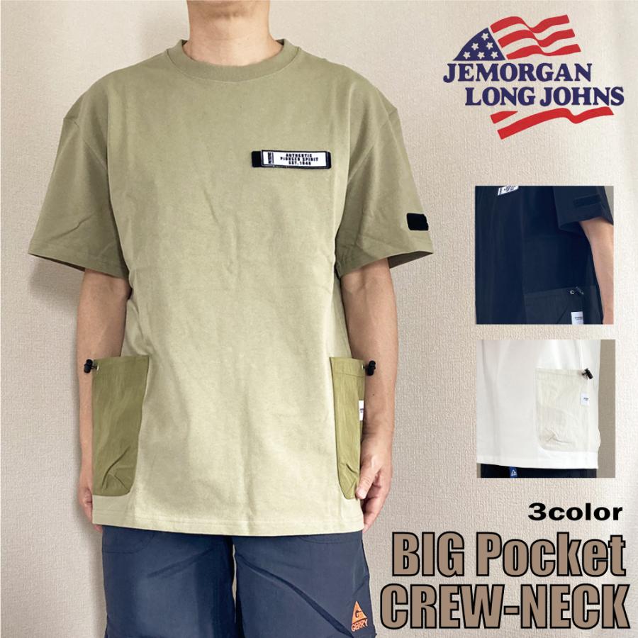 Rakuten - クリアランスセール メンズ Tシャツ 半袖 JEMORGAN ジェーイーモーガン ポケットTシャツ JB063-22