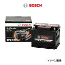 BOSCH ボッシュ BLACK-AGM ブラックBLA バッテリー LN5 アイドリングストップ対応 メルセデスベンツ Gクラス G-Class Vクラス V-Class アウディ AUDI Q5 他