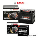 JEEP COMPASS ジープ コンパス BOSCH ボッシュ メイン・サブバッテリーセット BLACK-AGM ブラックBLA バッテリー LN2 BLA-...