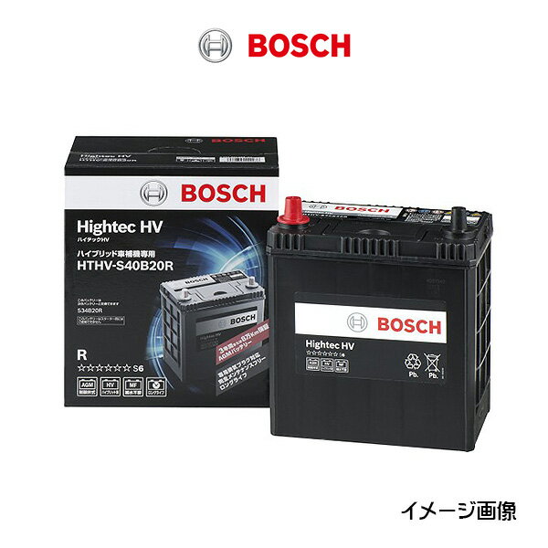 BOSCH ボッシュ Hightec HV ハイテックHV バッテリー S40B20R 国産ハイブリッド車 30プリウス 他
