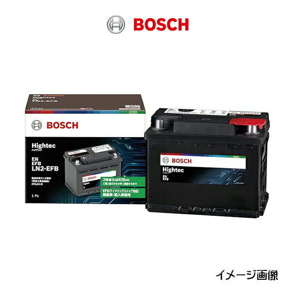 ニュービートル ザビートル GOLF5 他 BOSCH ボッシュ Hightec EN EFB ハイテックバッテリー LN2 アイドリングストップ対応