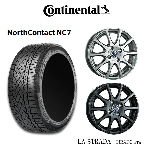 楽天市場】175/65R15(ブランドコンチネンタル)(スタッドレス 楽天市場】175/65R15(ブランドコンチネンタル)(スタッドレス