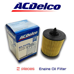 https://thumbnail.image.rakuten.co.jp/@0_mall/6degrees/cabinet/carcustomparts/filter/acdelco/ac-pf457g-2.jpg