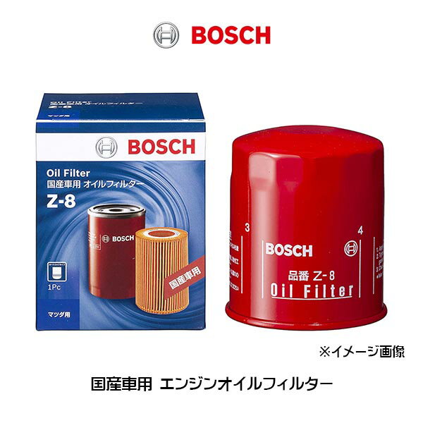 BOSCH ܥå 󥸥󥪥ե륿 Z-8 񻺼 ޥĥ MAZDA CX-30 CX-5 CX-8 CX-60