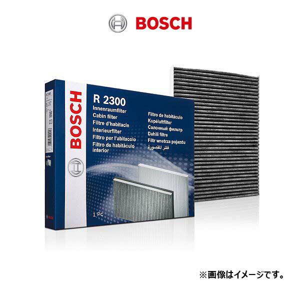 アウディ AUDI Q5 (FY) 他 BOSCH ボッシュ エアコンフィルター キャビンフィルタープラス 輸入車用 1987435560