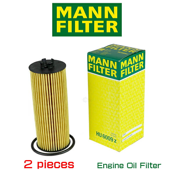 【2個セット】MANN FILTER マンフィルター HU6009Z JEEP GRANDCHEROKEE WK/WK2 WRANGLER JK V6 3.6L オイルエレメント ジープ グランドチェロキー ラングラー