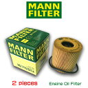 【お買い得2個セット】MANN FILTER マンフィルター HU711/51x LAND ROVER ランドローバー RENGE ROVER レンジローバー EVOQUE イヴォーク AOPOF030 エンジンオイルフィルター