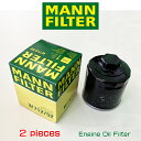 【お買い得2個セット!】MANN FILTER マンフィルター W712/52 フォルクスワーゲン ポロ ルポ/AOPOF004