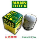 【お買い得2個セット!】MANN FILTER マンフィルター W712/93 オイルエレメント メンテナンス フォルクスワーゲン ゴルフ/AOPOF053