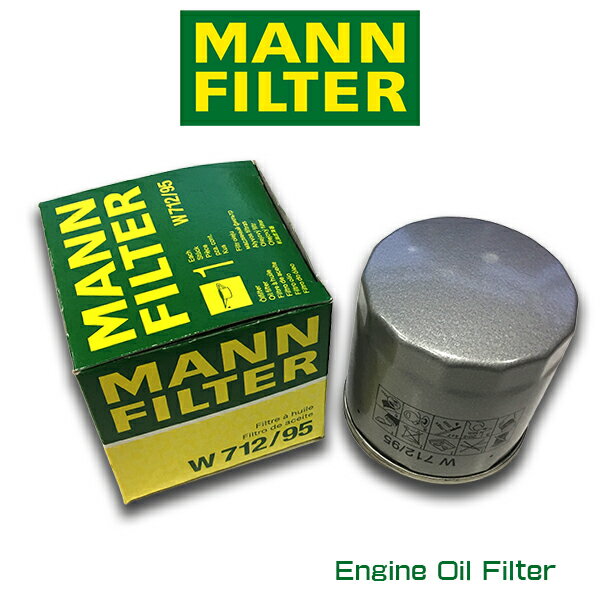 Rakuten - MANN FILTER マンフィルター W712/95 　フォルクスワーゲン ゴルフ7 ポロ5/AOPOF075
