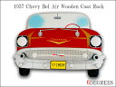 1957 Chevy Bel Air Wooden Coat Rack シェビーベルエアコートラック シボレー インテリア 雑貨 アメリカン アメ車 H...