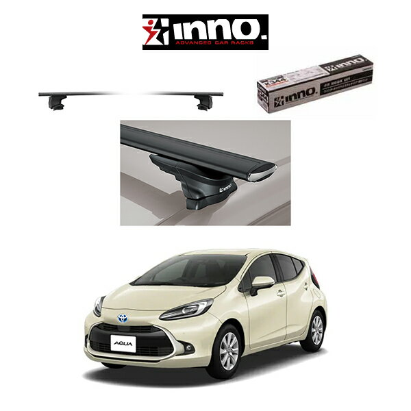 『車種別セット』INNO イノー システムキャリア エアロベース スルータイプ トヨタ アクア MXPK系 キャ..