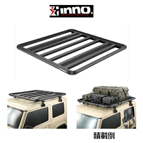 楽天6DEGREES-ONLINEINNO ROOF DECK 140（イノー ルーフデッキ 140）INA520 キャリアラック アウトドア キャンプ