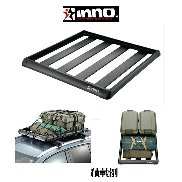 INNO AERORACK SHAPER 110（イノー エアロラックシェイパー 110） INT579BK キャリアラック アウトドア..