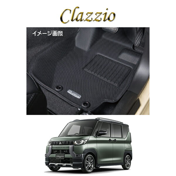Rakuten - ミツビシ デリカミニ MITSUBISHI DELICA MINI B34A / B35A / B37A / B38A EM-7514 Clazzio クラッツィオ 車種別専用設計立体マット ラバータイプ