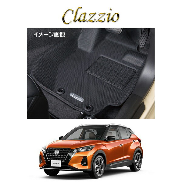 樂天商城 - ニッサン キックス NISSAN KICKS P15 EN-5320 Clazzio クラッツィオ 車種別専用設計立体マット ラバータイプ