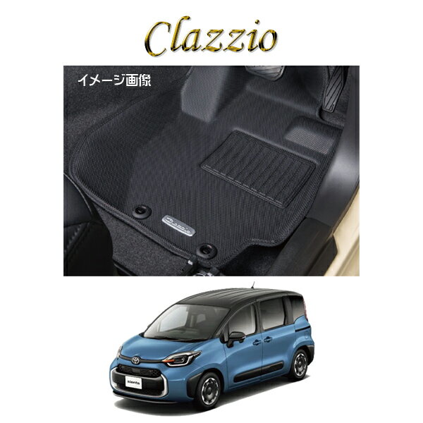 Rakuten - トヨタ シエンタ TOYOTA SIENTA MX系 7人乗り ET-1683 Clazzio クラッツィオ 車種別専用設計立体マット ラバータイプ