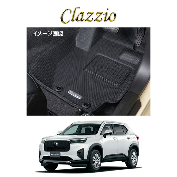 Rakuten - ホンダ HONDA WR-V DG5 EH-2015 Clazzio クラッツィオ 車種別専用設計立体マット ラバータイプ