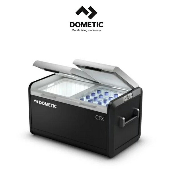 DOMETIC（ドメティック）ポータブル・2way コンプレッサー冷凍庫 冷蔵庫 CFX3 75DZ