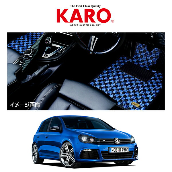 KARO カロ 車種別専用フロアマット SISAL シザル VW ゴルフ6R GOLF6R 2010-2013 1KC 2900