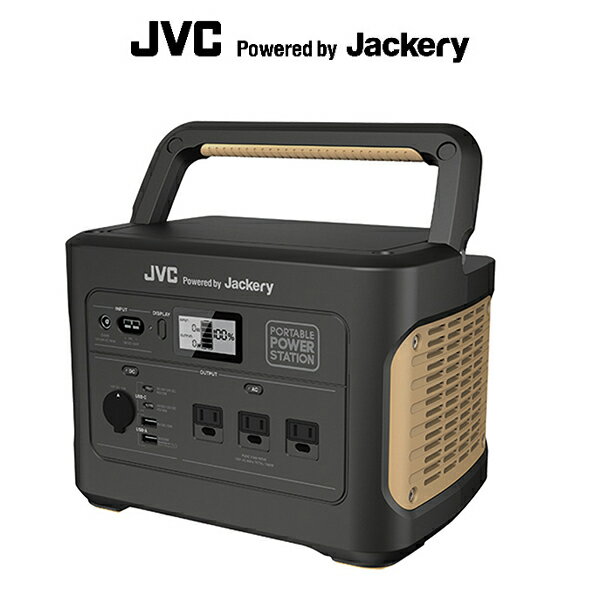 楽天市場】ポータブル電源 2000w(メーカーJVC)の通販 楽天市場】ポータブル電源 2000w(メーカーJVC)の通販
