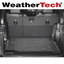 WeatherTech/ウェザーテック カーゴライナー ジープ　ラングラーアンリミテッド（2018年〜JLラングラー）ラゲッジマット（ブラック） WT401107