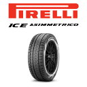 デリカ D5 【送料無料・4本セット】PIRELLI ICE ASIMMETRICO　Plus 215/60R16 Winter Tire ピレリ スタッドレスタイヤ 　ホンダ　トヨタ　ニッサン ミツビシ