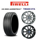 『ピレリスタッドレスタイヤ・ホイール4本セット』PIRELLI ICE ZERO ASIMMETRICO 205/55R16 TIRADO ETA (イータ) ハイライトシルバー/グラファイトグレー 16×6.5J 5H/114.3 +38 90系 ノア・ヴォクシー