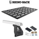 【限定価格】トヨタ ハイエース TOYOTA HiAce 200系 ナローボディ 標準ルーフ車 RHINORACK (ライノラック)PIONEER PLATFORM (2728MM X 1465MM) WITH RL LEGS 取り付けキット JC-01252 キャリアラック アウトドア キャンプ(2)