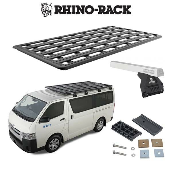 トヨタ ハイエース TOYOTA HiAce 200系 RHINO RACK （ライノラック）PIONEER SERIES 6 (2700MM X 1472MM) WITH RL LEGS ローポジション 取り付けキット JC-01667 キャリアラック アウトドア キャンプ