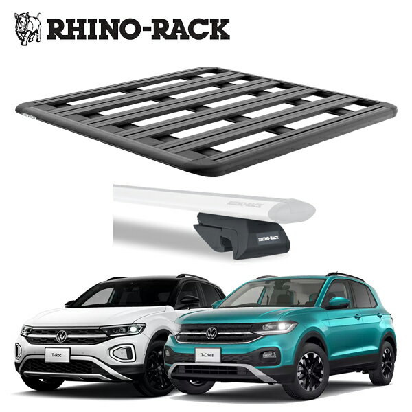 フォルクスワーゲン VOLKSWAGEN T-CROSS T-ROC RHINO RACK （ライノラック）PIONEER 6 PLATFORM (1300MM X 1240MM) WITH SX LEGS 取付キット JC-01786 ルーフキャリア アウトドア キャンプ