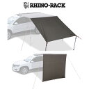 RHINORACK (ライノラック) Sunseeker 2.0m Awning Extension ライノラック サンシーカー 2.0m エクステンション 32111 ルーフキャリア アウトドア キャンプ