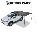 RHINO RACK （ライノラック） Sunseeker 2.5m Awning（サンシーカー 2.5m オーニング）32140 STOW IT 付き キャリアラック アウトドア キャンプ