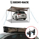 RHINORACK (ライノラック) BATWING COMPACT AWNING (LEFT) WITH STOW IT(バットウィング コンパクト オーニン...