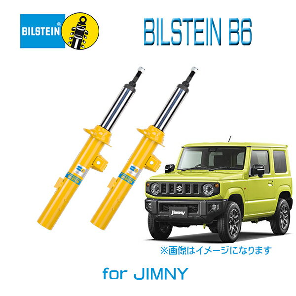 BILSTEIN B6 Standard  ϥѥեޥ󥹥å  ˡ JIMNY JB64W